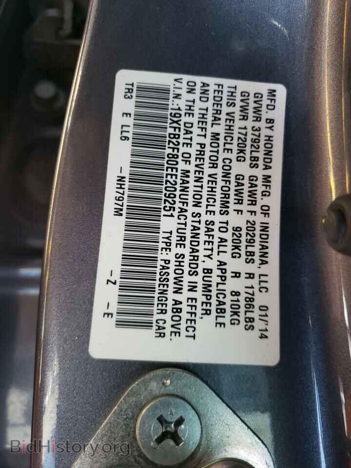 2014 HONDA CIVIC - VIN: 19XFB2F80EE209251 - Фото 10