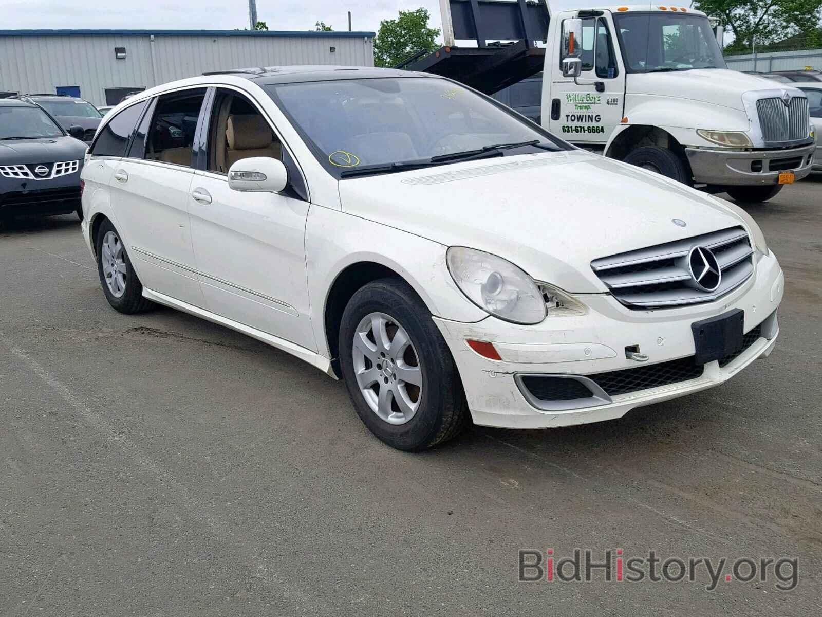 Photo 4JGCB65EX7A041363 - MERCEDES-BENZ R 350 2007