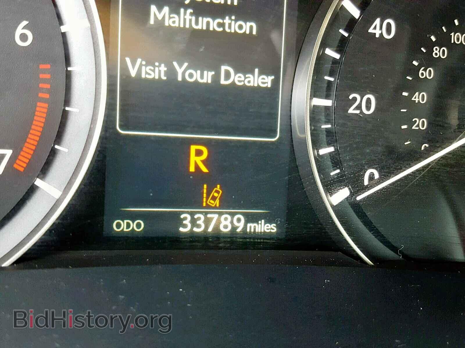 2017 LEXUS RX 350 - VIN: 2T2ZZMCA1HC060181 - Фото 8
