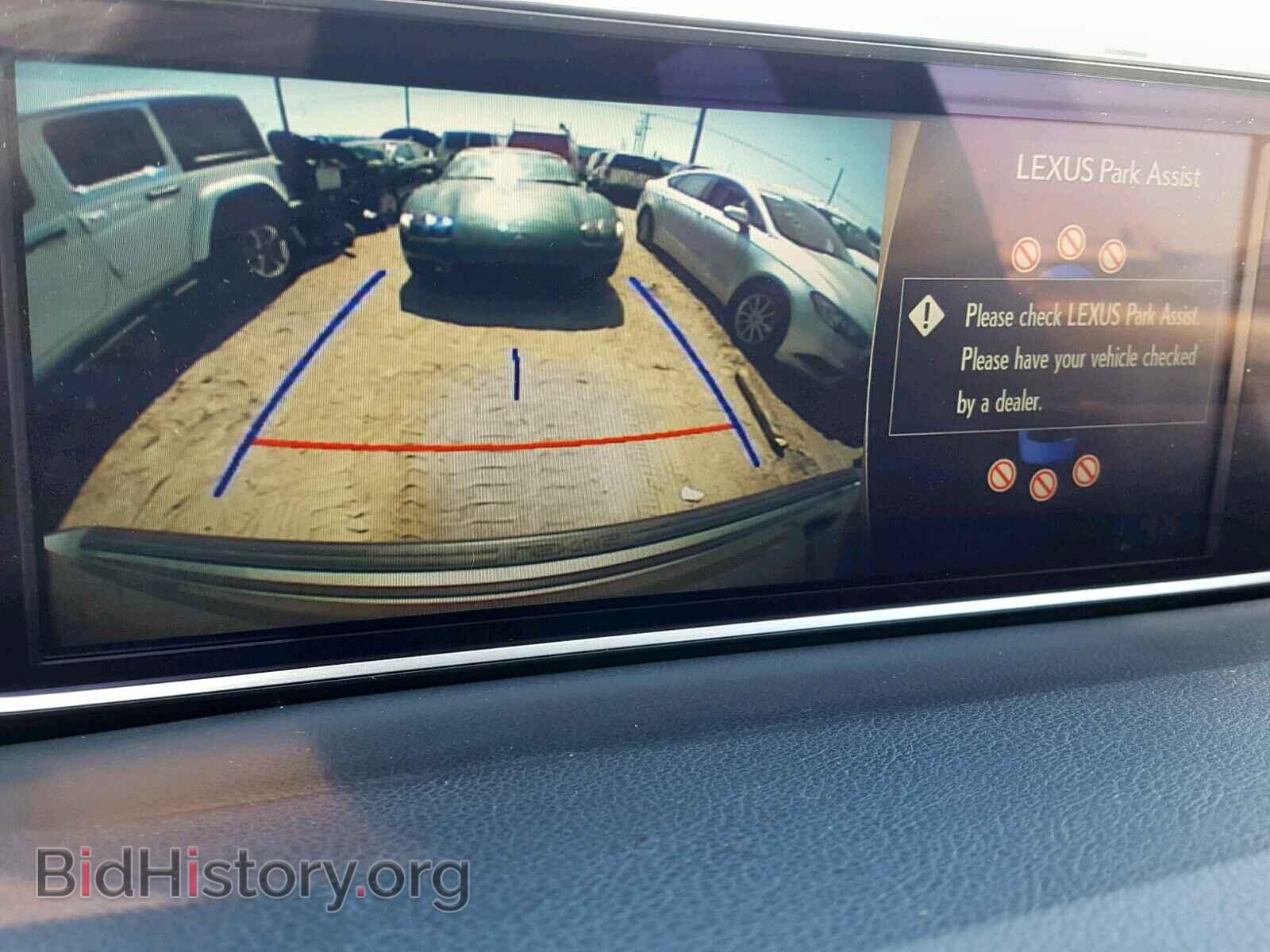 2017 LEXUS RX 350 - VIN: 2T2ZZMCA1HC060181 - Фото 9