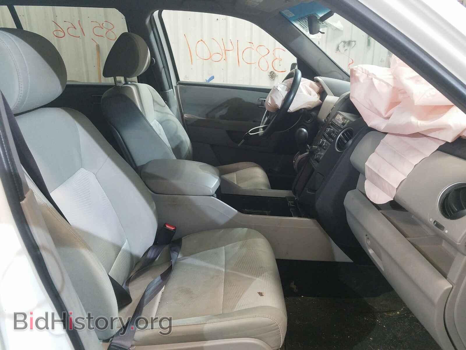 2015 HONDA PILOT - VIN: 5FNYF4H22FB068986 - Фото 5