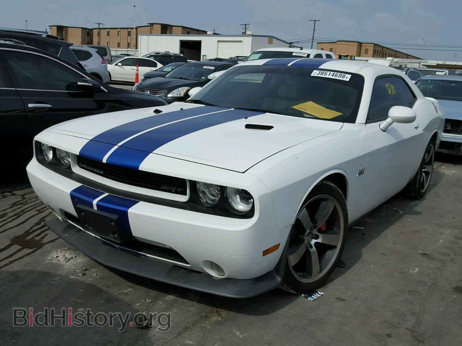 2011 DODGE CHALLENGER - VIN: 2B3CJ7DJ7BH501716 - Photo 2
