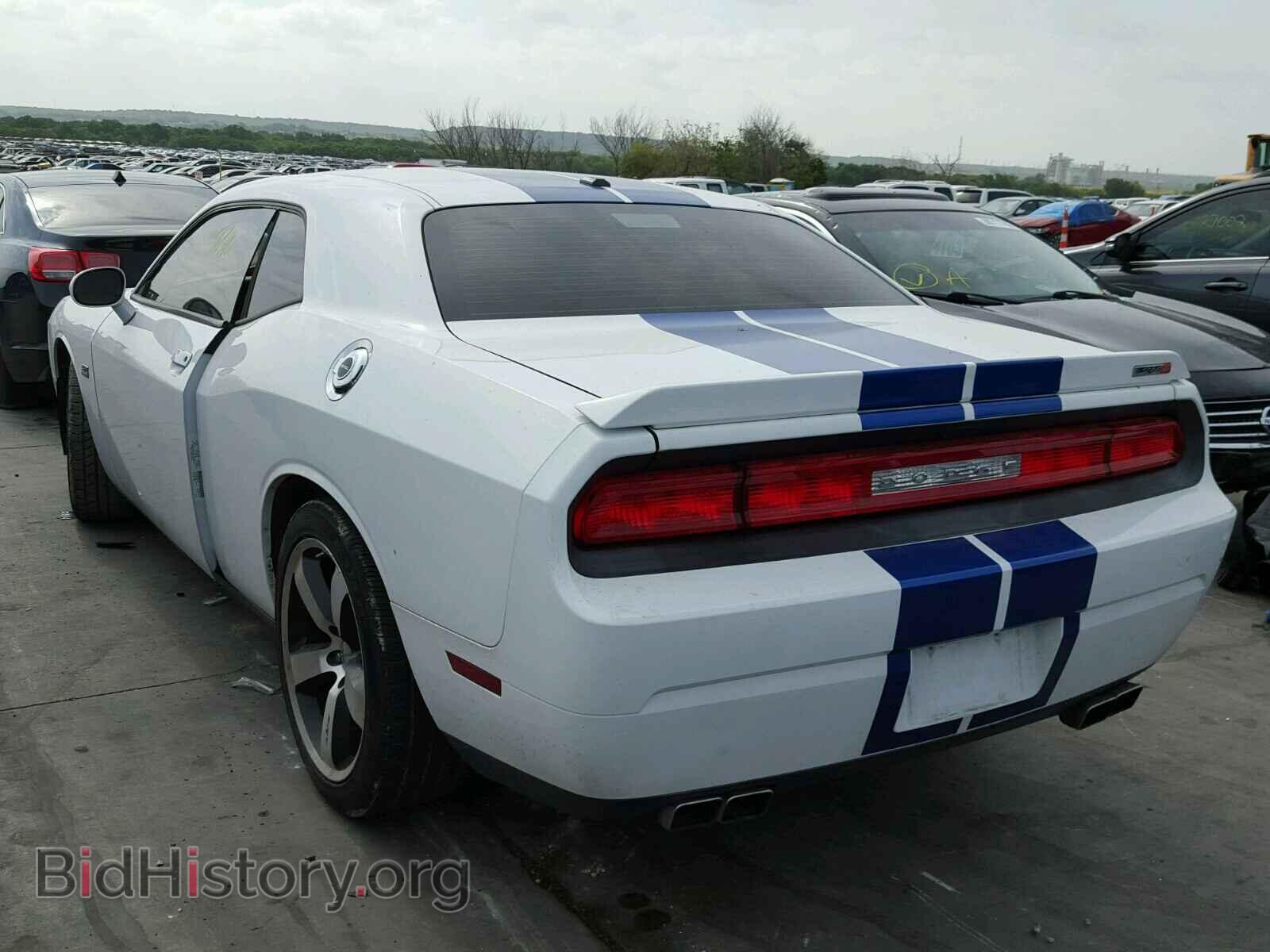 2011 DODGE CHALLENGER - VIN: 2B3CJ7DJ7BH501716 - Photo 3
