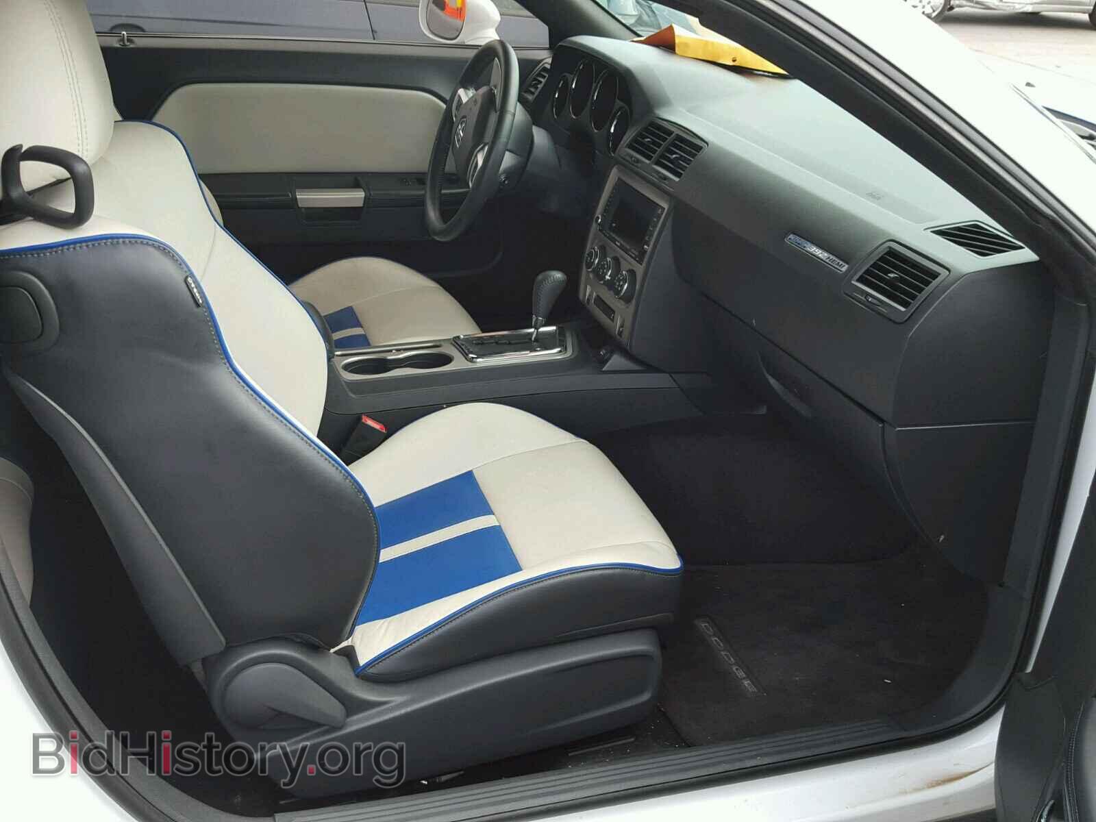 2011 DODGE CHALLENGER - VIN: 2B3CJ7DJ7BH501716 - Photo 5