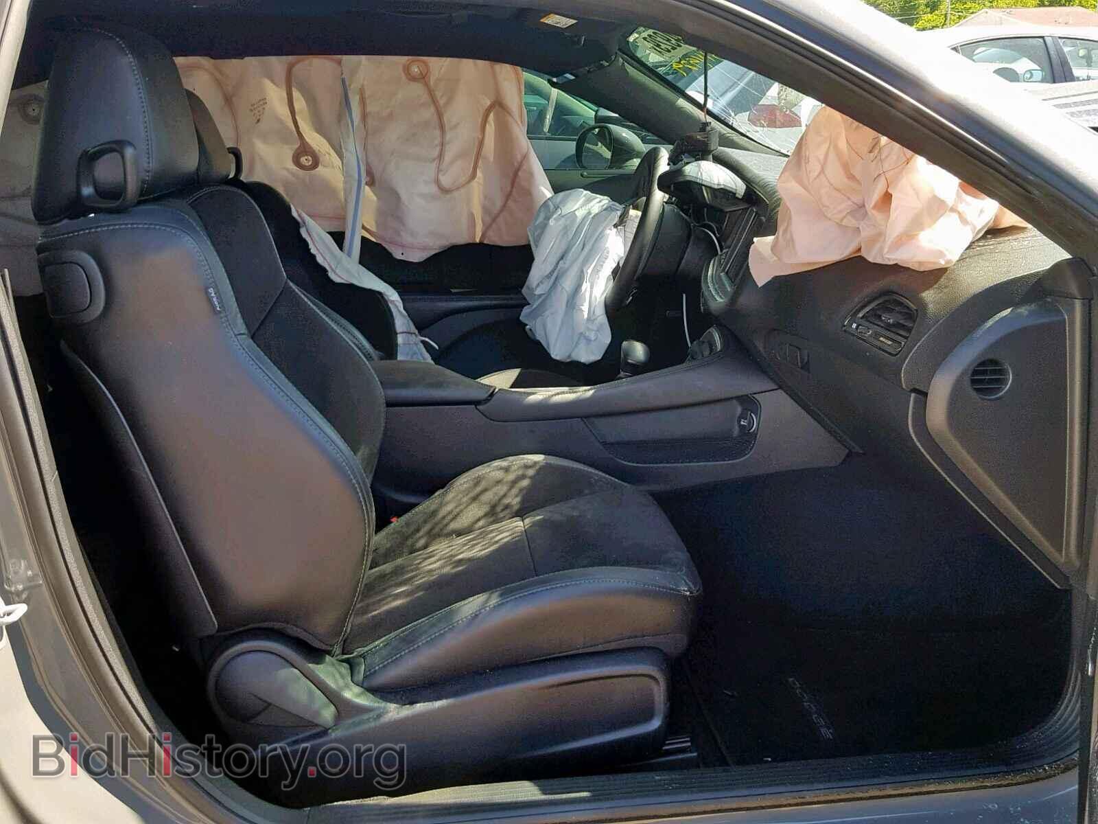 2017 DODGE CHALLENGER - VIN: 2C3CDZFJ7HH502148 - Фото 5