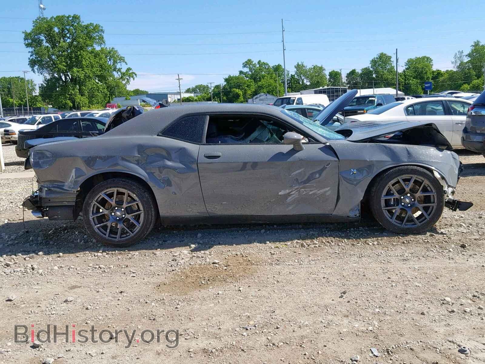 2017 DODGE CHALLENGER - VIN: 2C3CDZFJ7HH502148 - Фото 9