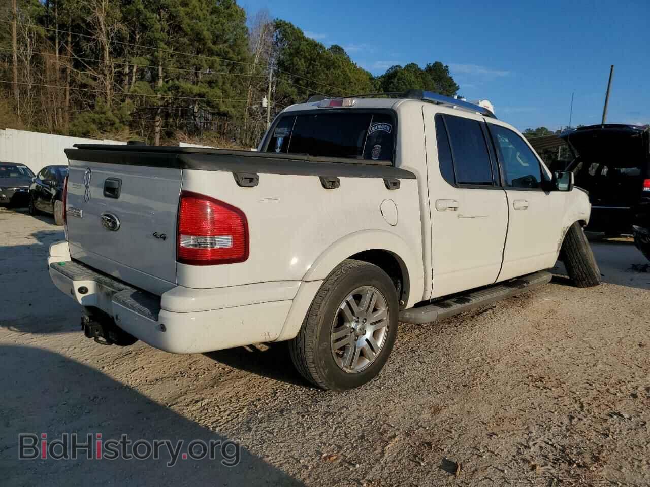 2010 FORD EXPLORER - VIN: 1FMEU5D87AUF08074 - Photo 3
