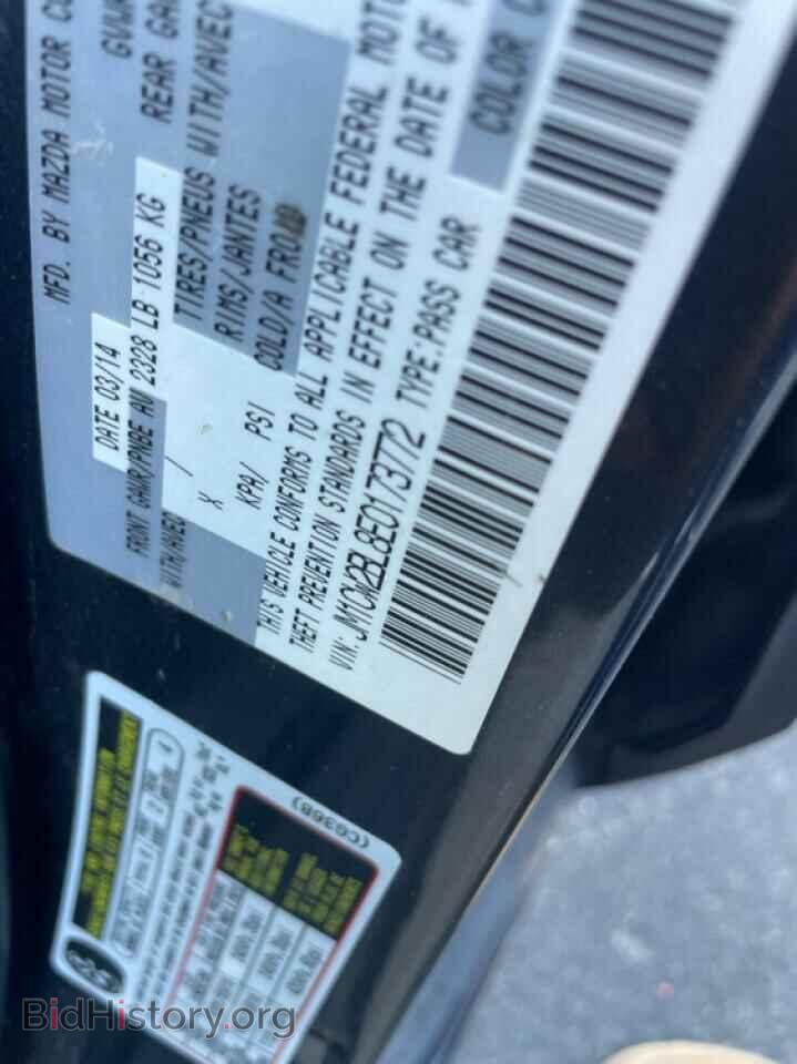 2014 MAZDA 5 - VIN: JM1CW2BL8E0173772 - Фото 14