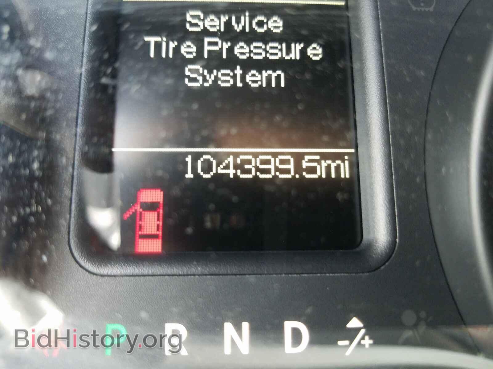 2013 RAM 1500 - VIN: 3C6JR6AP8DG504488 - Фото 8