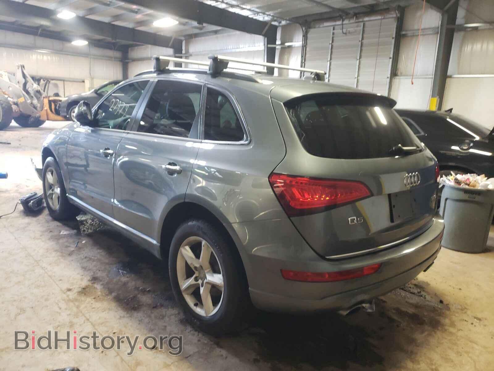 2017 AUDI Q5 - VIN: WA1C2AFP6HA014812 - Фото 3