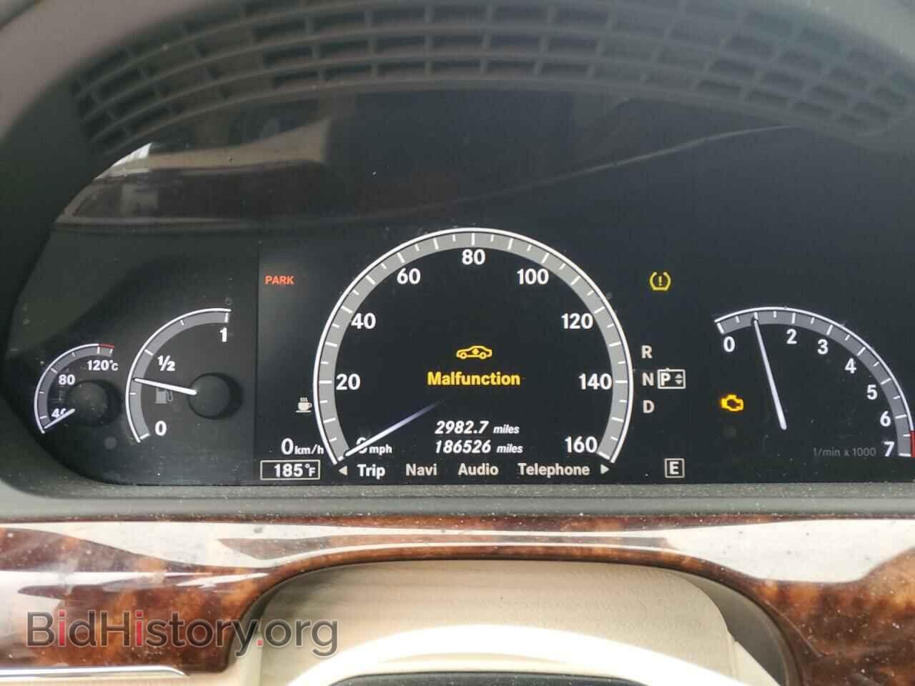2013 MERCEDES-BENZ S-CLASS - VIN: WDDNG9EB7DA535820 - Фото 9