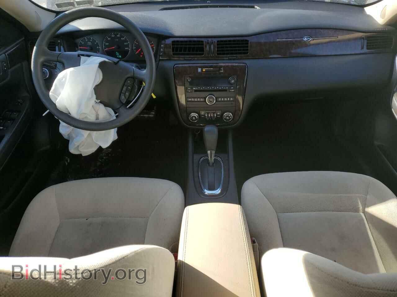 2015 CHEVROLET IMPALA - VIN: 2G1WB5E36F1121013 - Фото 8