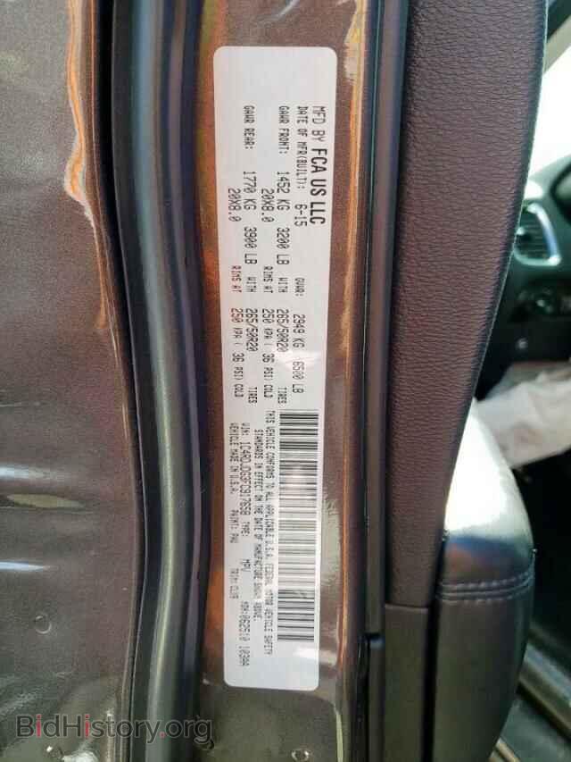 2015 DODGE DURANGO - VIN: 1C4RDJDG3FC917658 - Photo 10