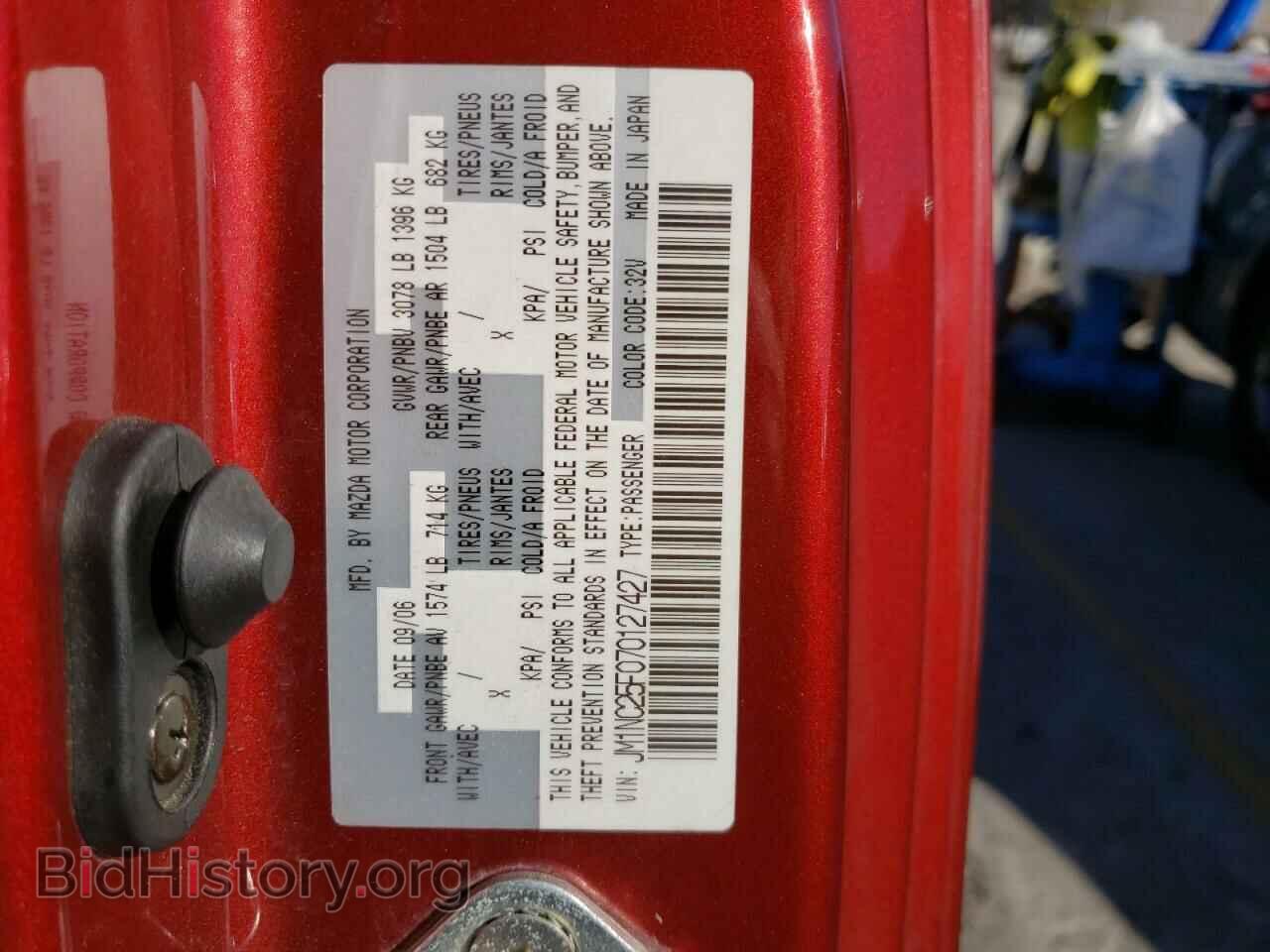 2007 MAZDA MX5 - VIN: JM1NC25F070127427 - Фото 10