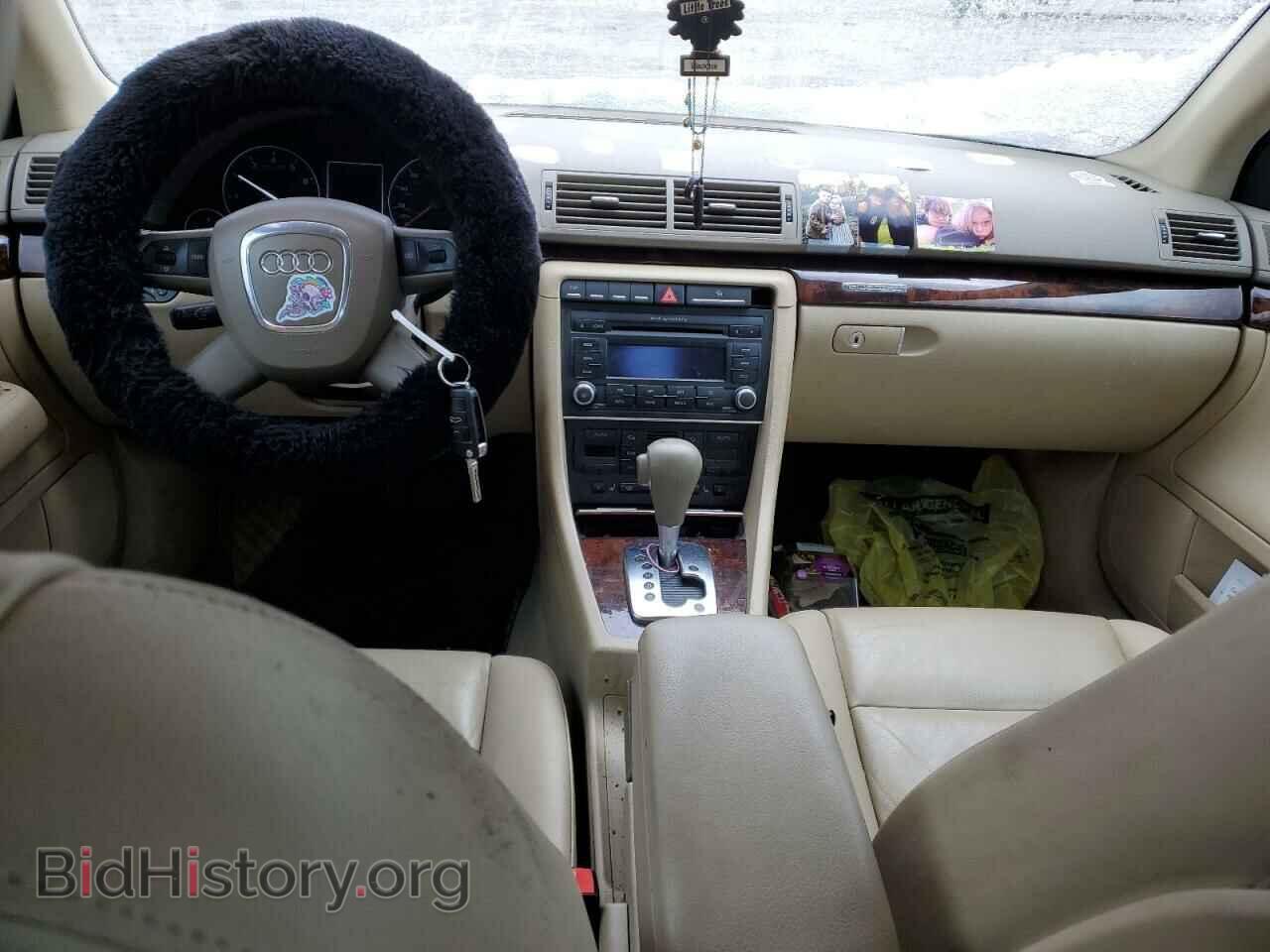 2007 AUDI A4 - VIN: WAUDF78E87A058237 - Фото 8