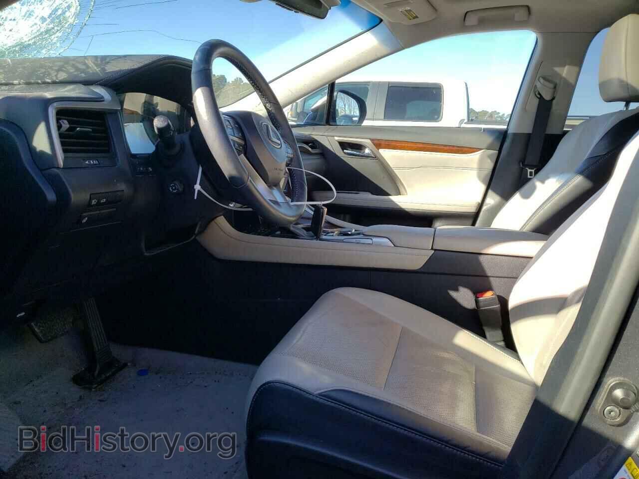 2017 LEXUS RX350 - VIN: 2T2BZMCA9HC064612 - Фото 7