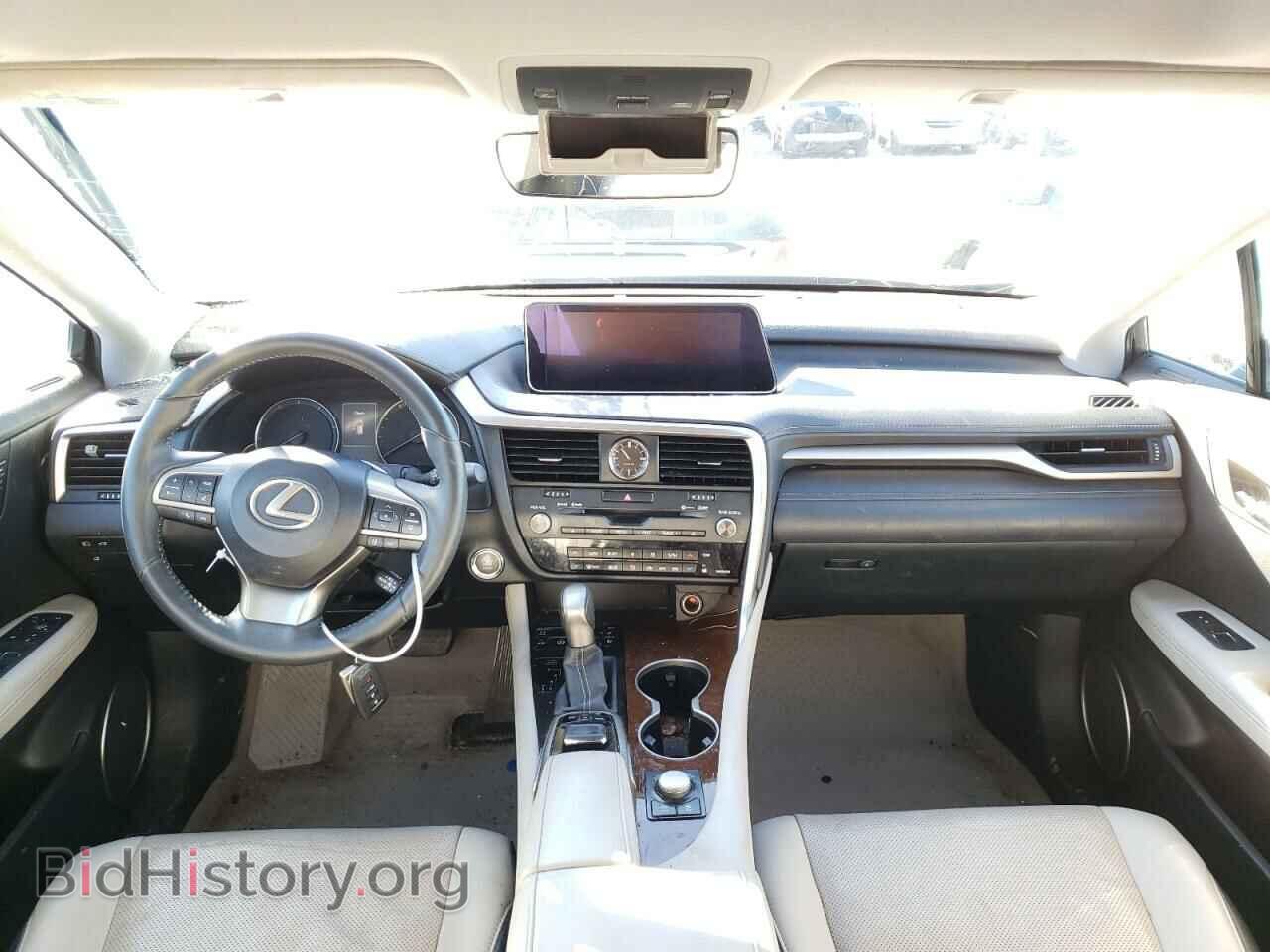 2017 LEXUS RX350 - VIN: 2T2BZMCA9HC064612 - Фото 8