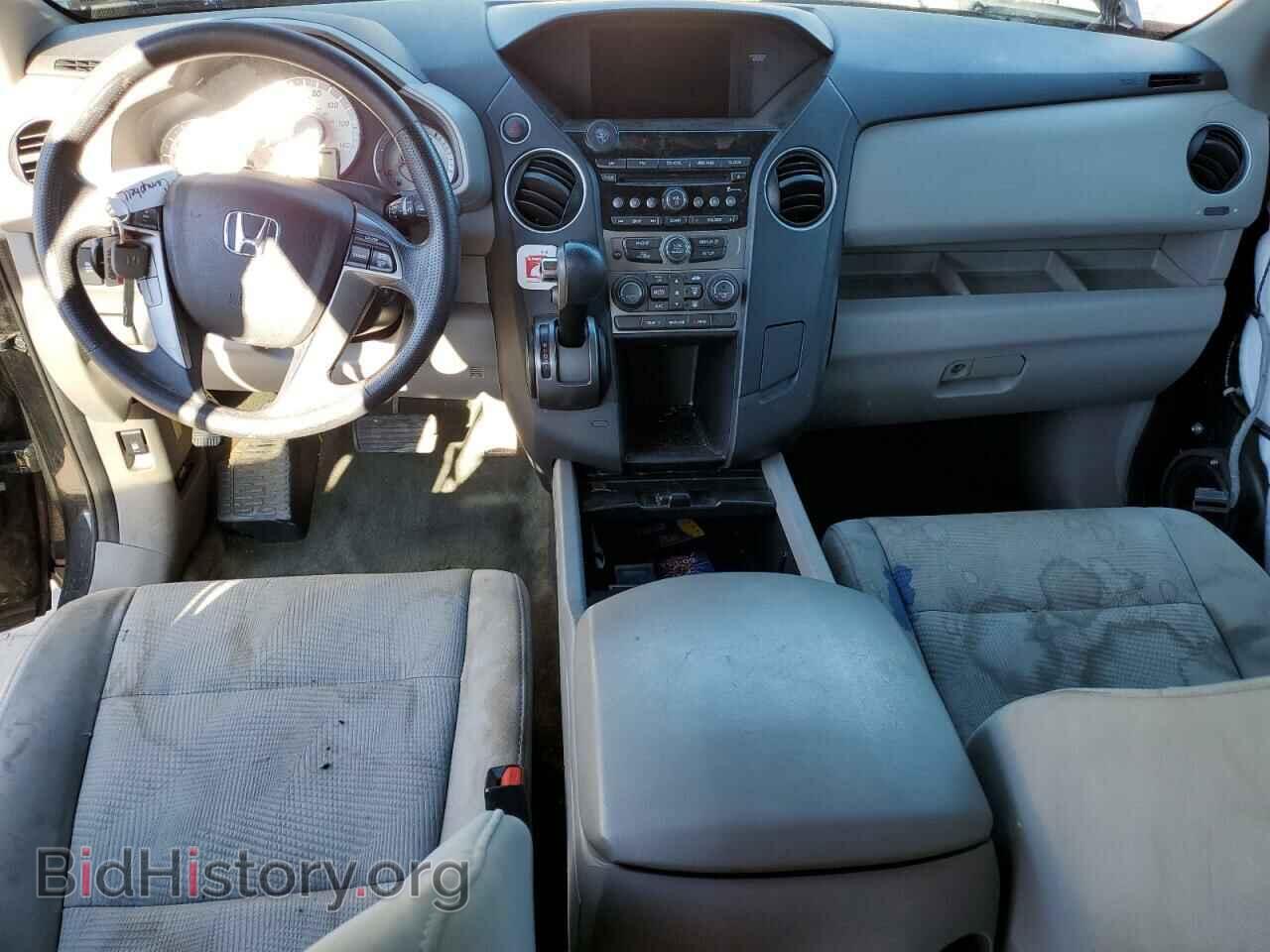 2014 HONDA PILOT - VIN: 5FNYF3H26EB015636 - Фото 8