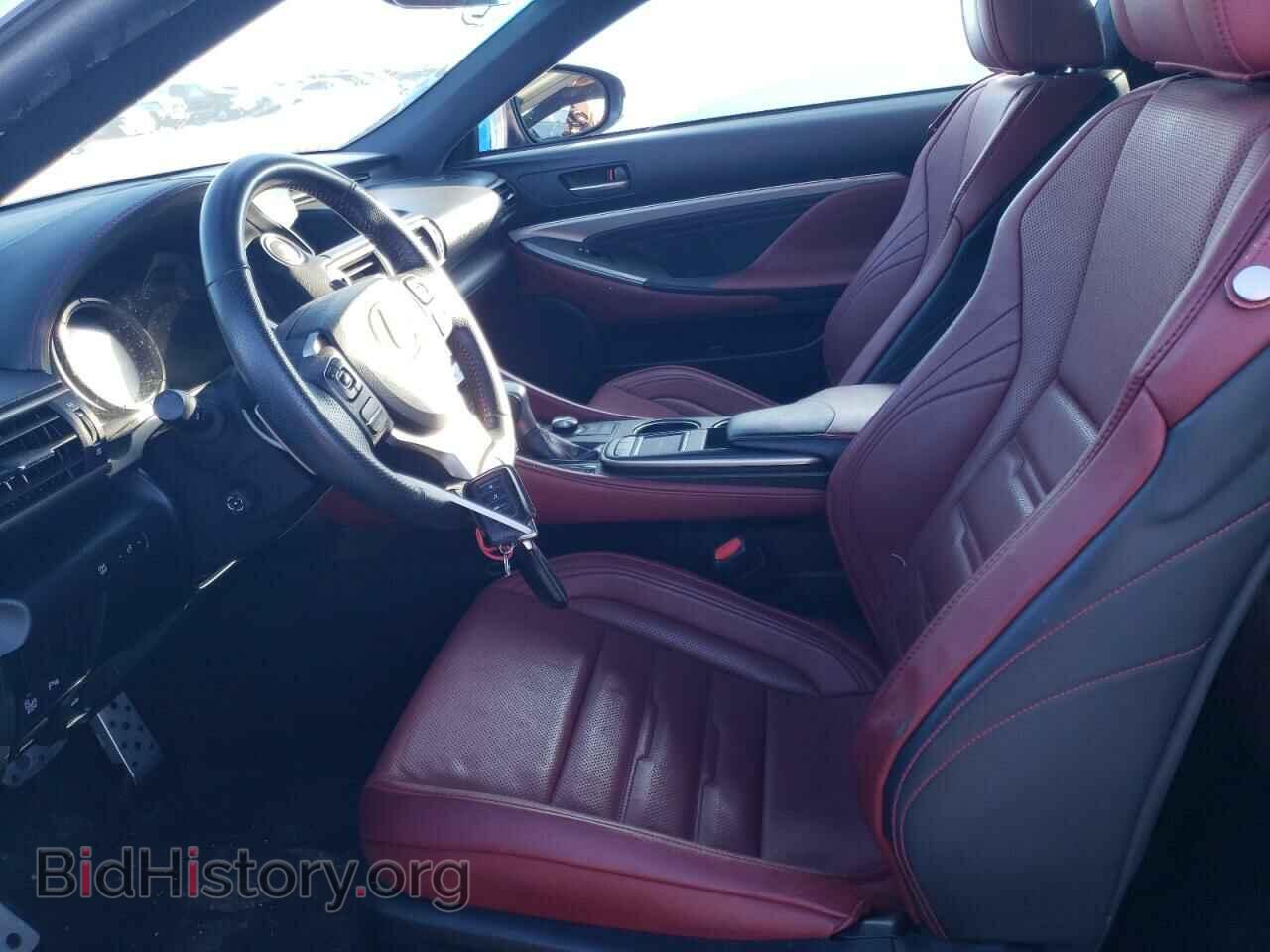 2015 LEXUS RX350 - VIN: JTHHE5BC0F5009154 - Фото 7