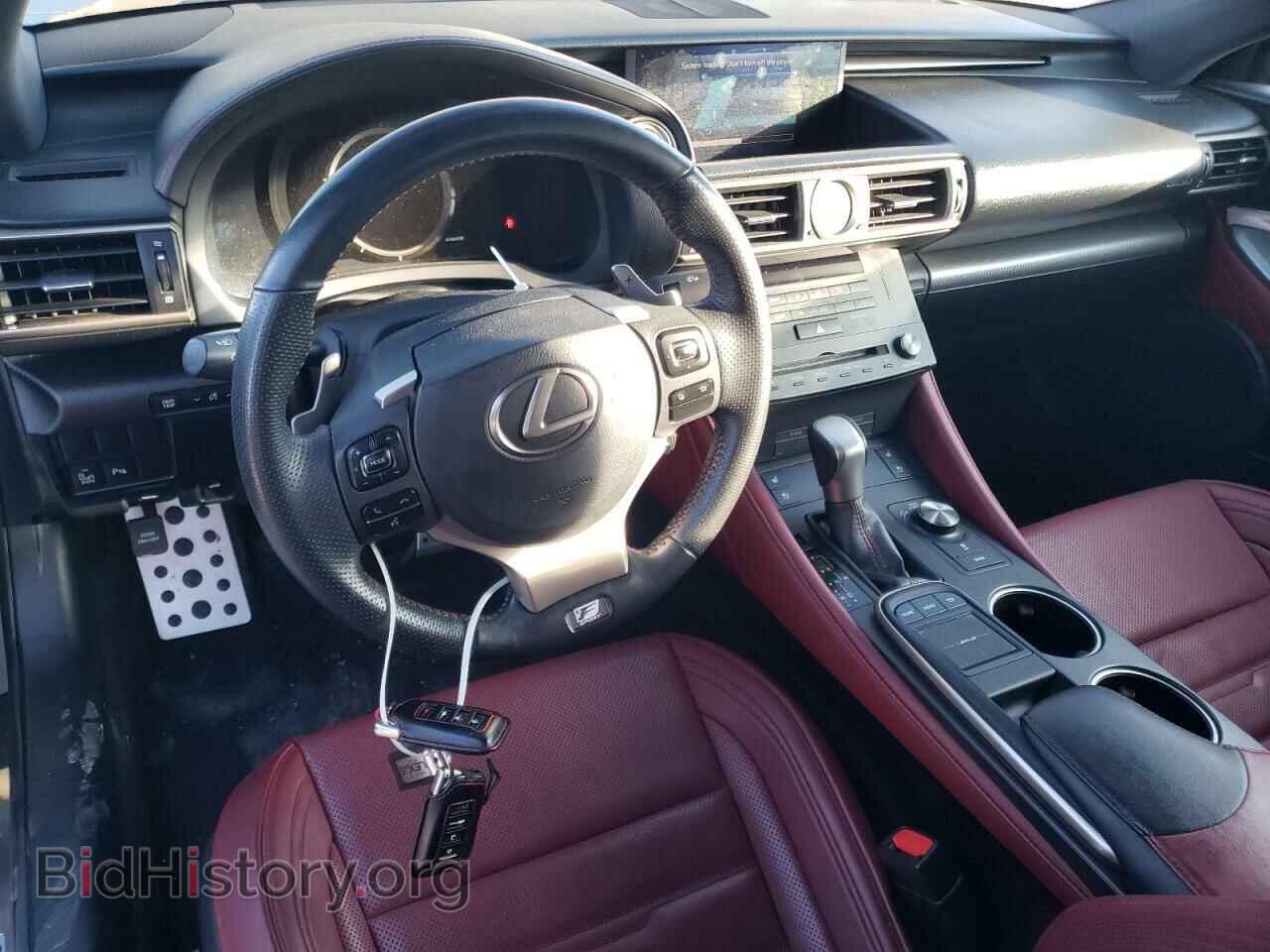 2015 LEXUS RX350 - VIN: JTHHE5BC0F5009154 - Фото 8