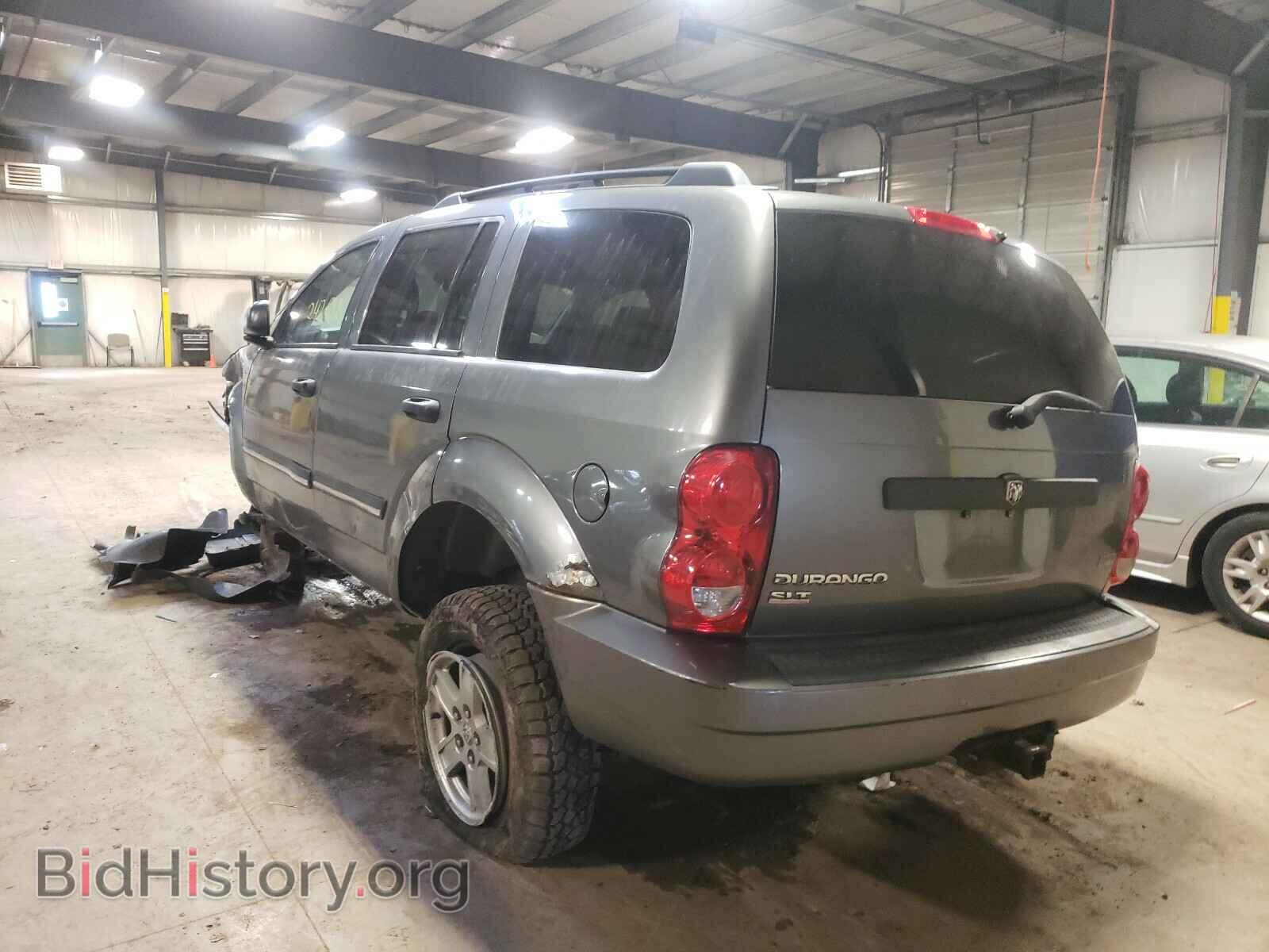 2007 DODGE DURANGO - VIN: 1D8HB48P87F570357 - Photo 3