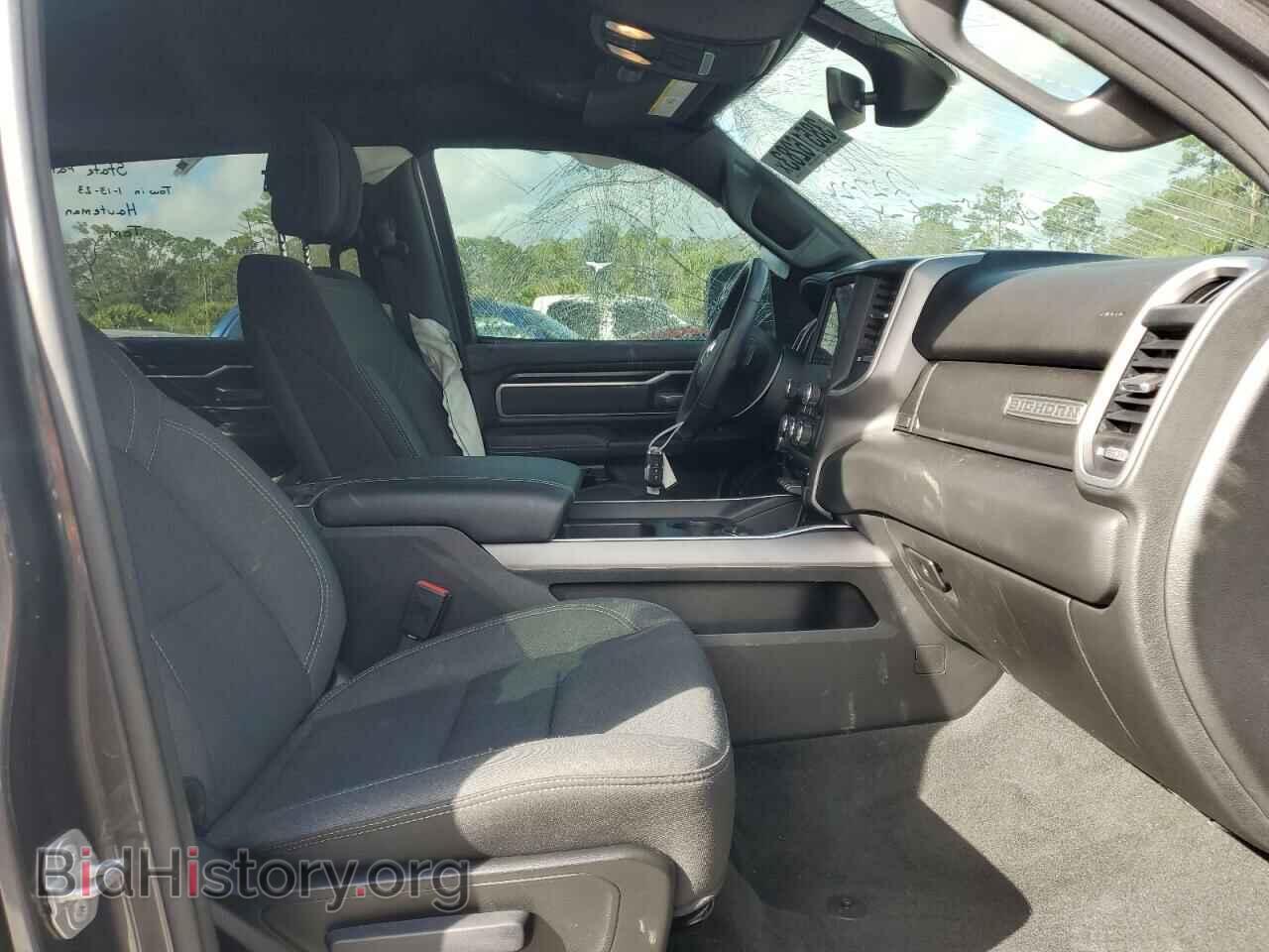 2021 RAM 1500 - VIN: 1C6SRFMT8MN698069 - Photo 7