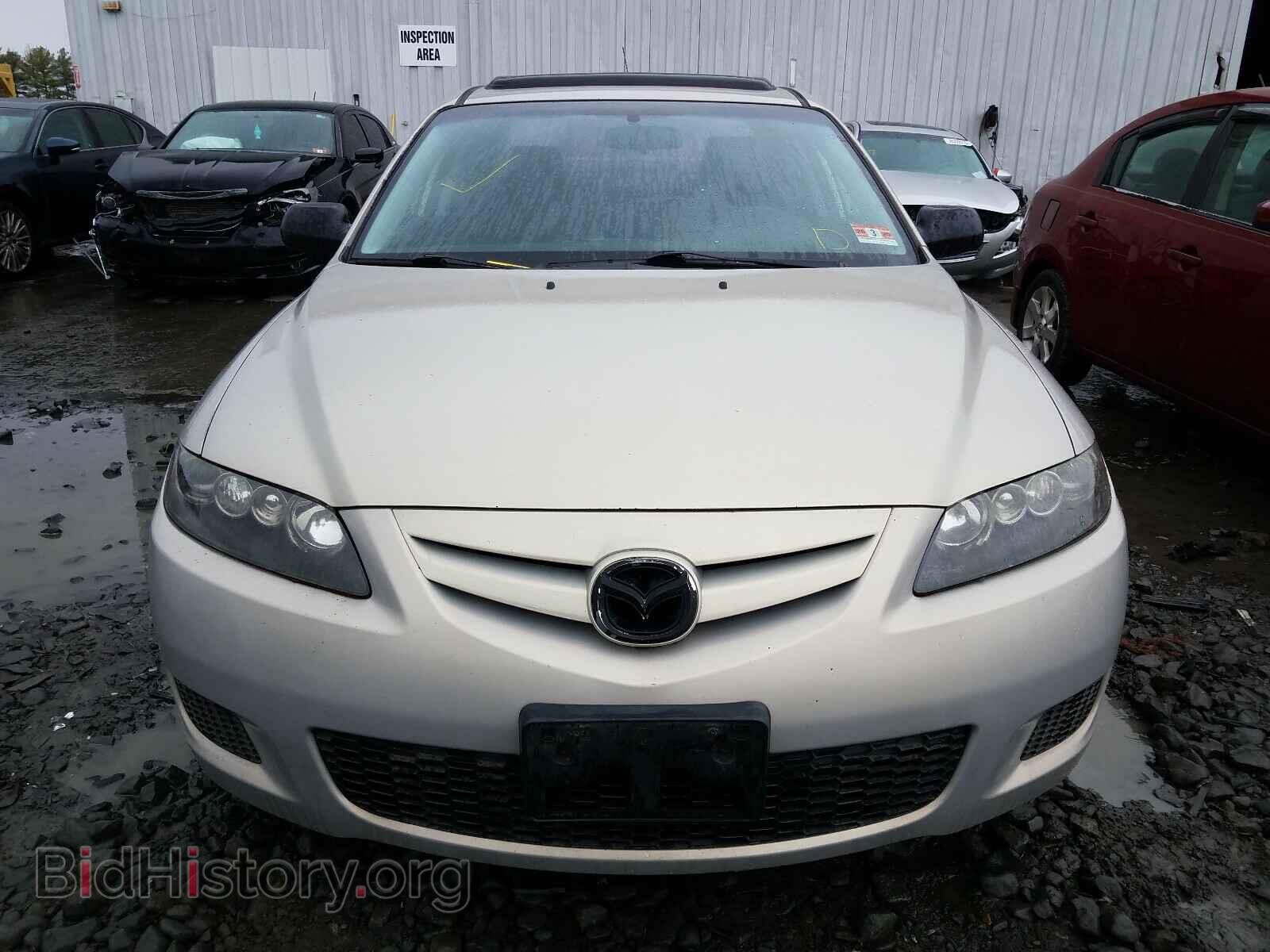2007 MAZDA 6 - VIN: 1YVHP80C175M28951 - Фото 9
