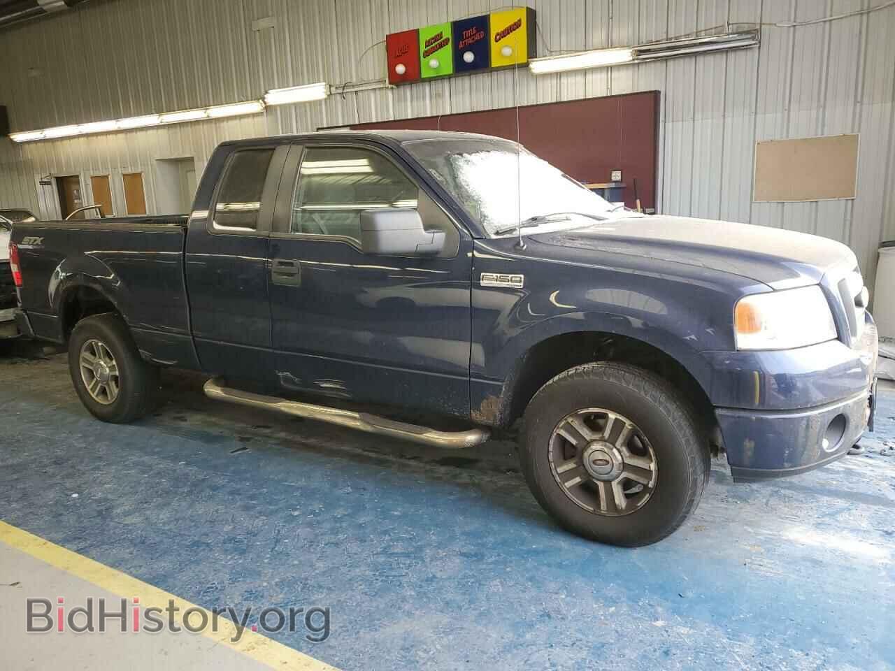 2008 FORD All Models - VIN: 1FTRX14W18FC15483 - Фото 4