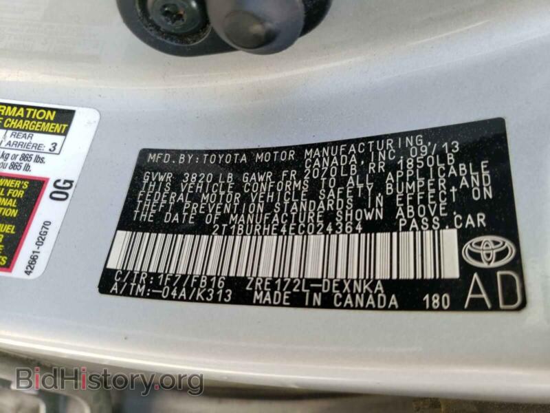 2014 Toyota COROLLA (VIN 2T1BURHE4EC024364) — фото 10 из 10