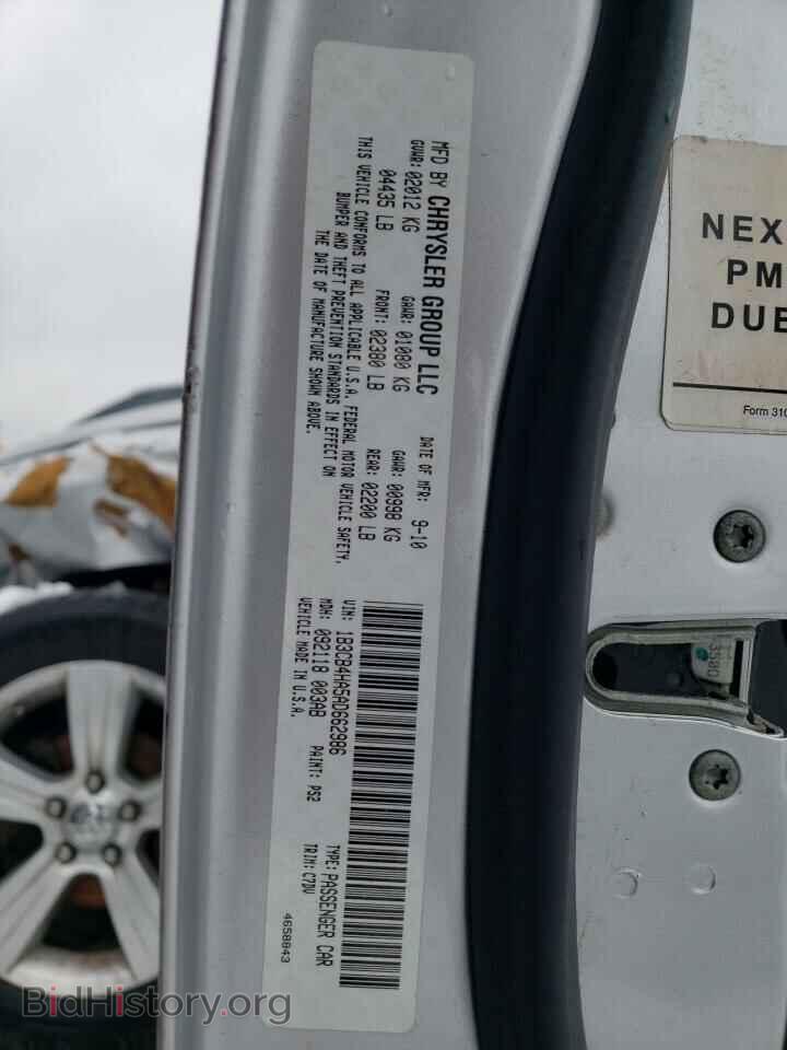 2010 DODGE CALIBER - VIN: 1B3CB4HA5AD662986 - Фото 12