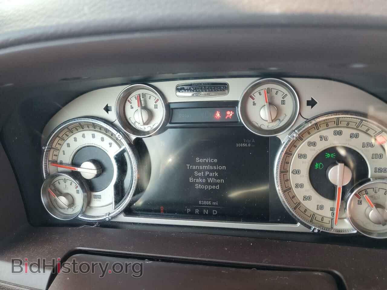 2017 RAM 1500 - VIN: 1C6RR6PT9HS769376 - Фото 9