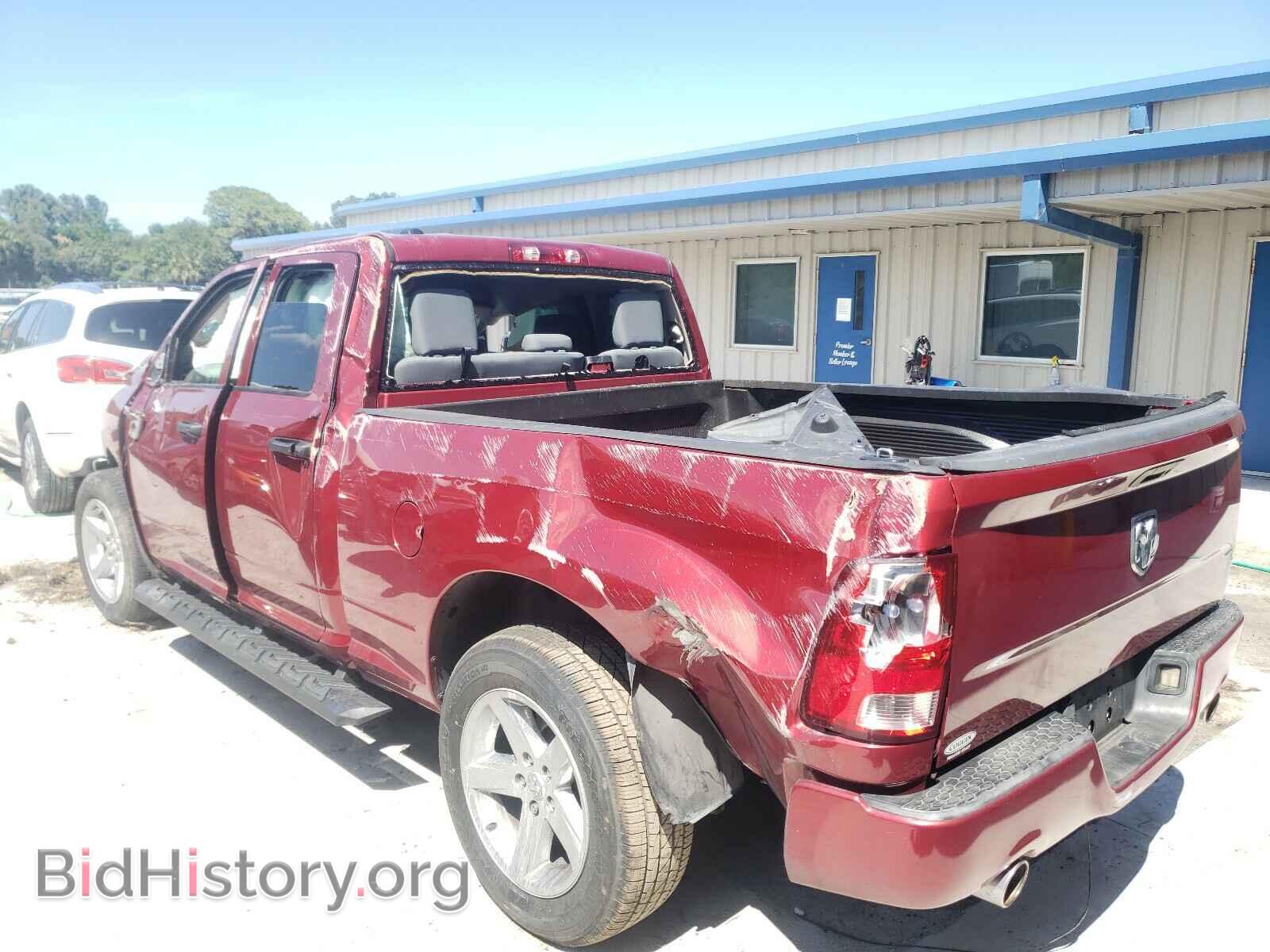2013 RAM 1500 - VIN: 1C6RR6FT5DS544352 - Photo 3