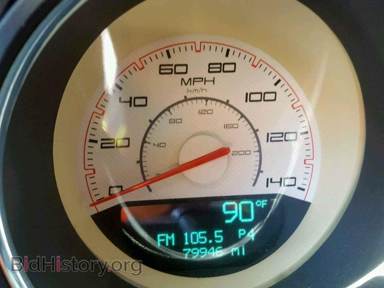 2012 DODGE CHALLENGER - VIN: 2C3CDYAGXCH145577 - Фото 8