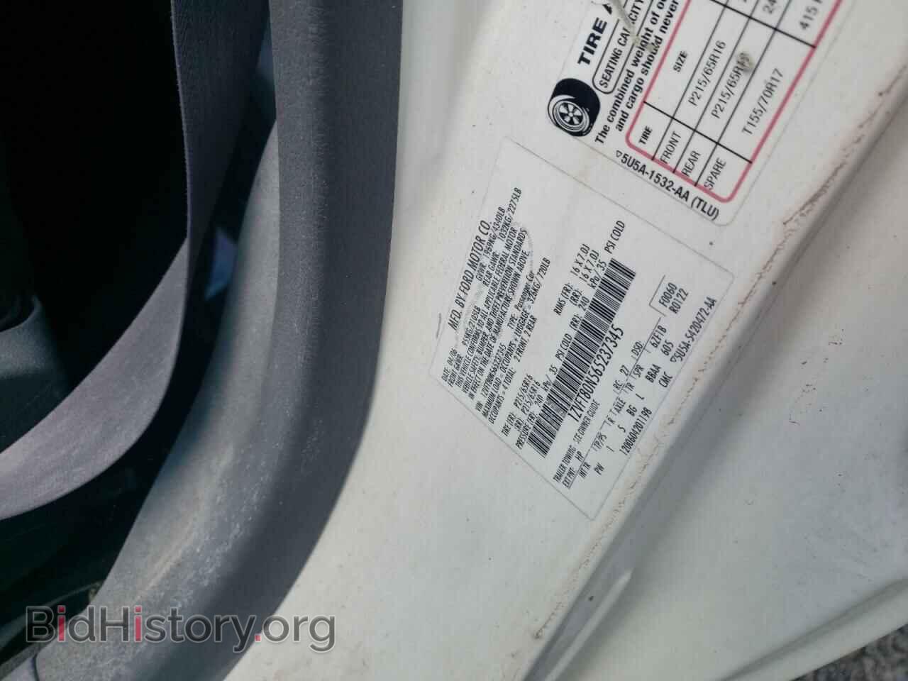 2006 FORD MUSTANG - VIN: 1ZVFT80N565237345 - Фото 10
