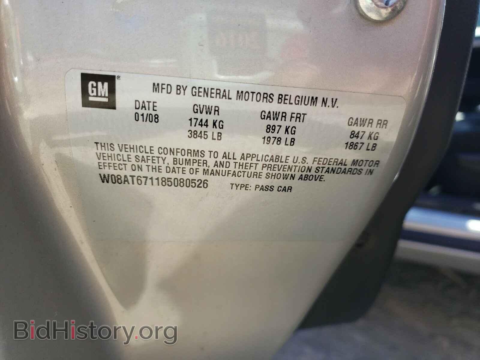 2008 SATURN ASTRA - VIN: W08AT671185080526 - Фото 10