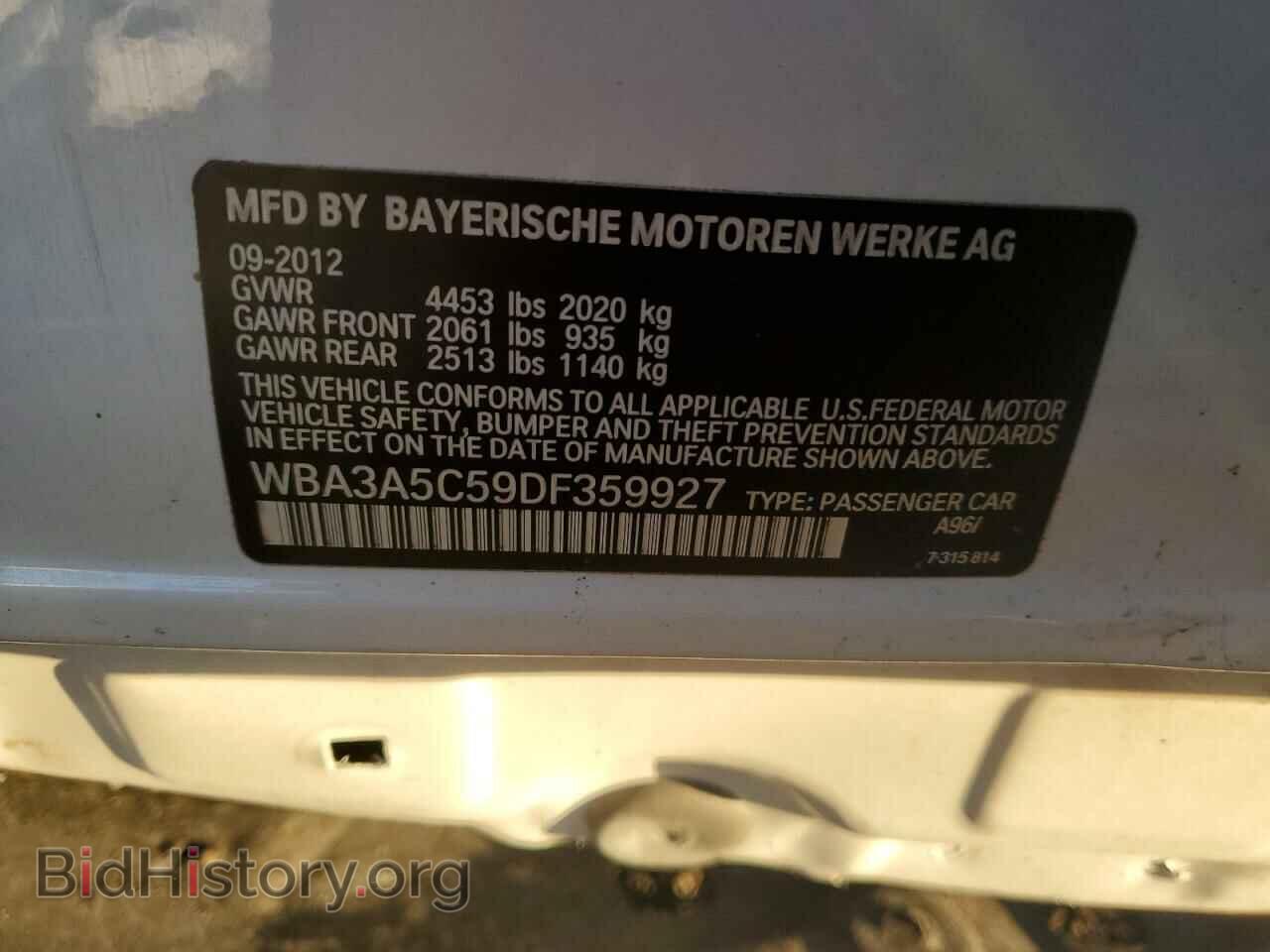 2013 BMW 3 SERIES - VIN: WBA3A5C59DF359927 - Фото 12