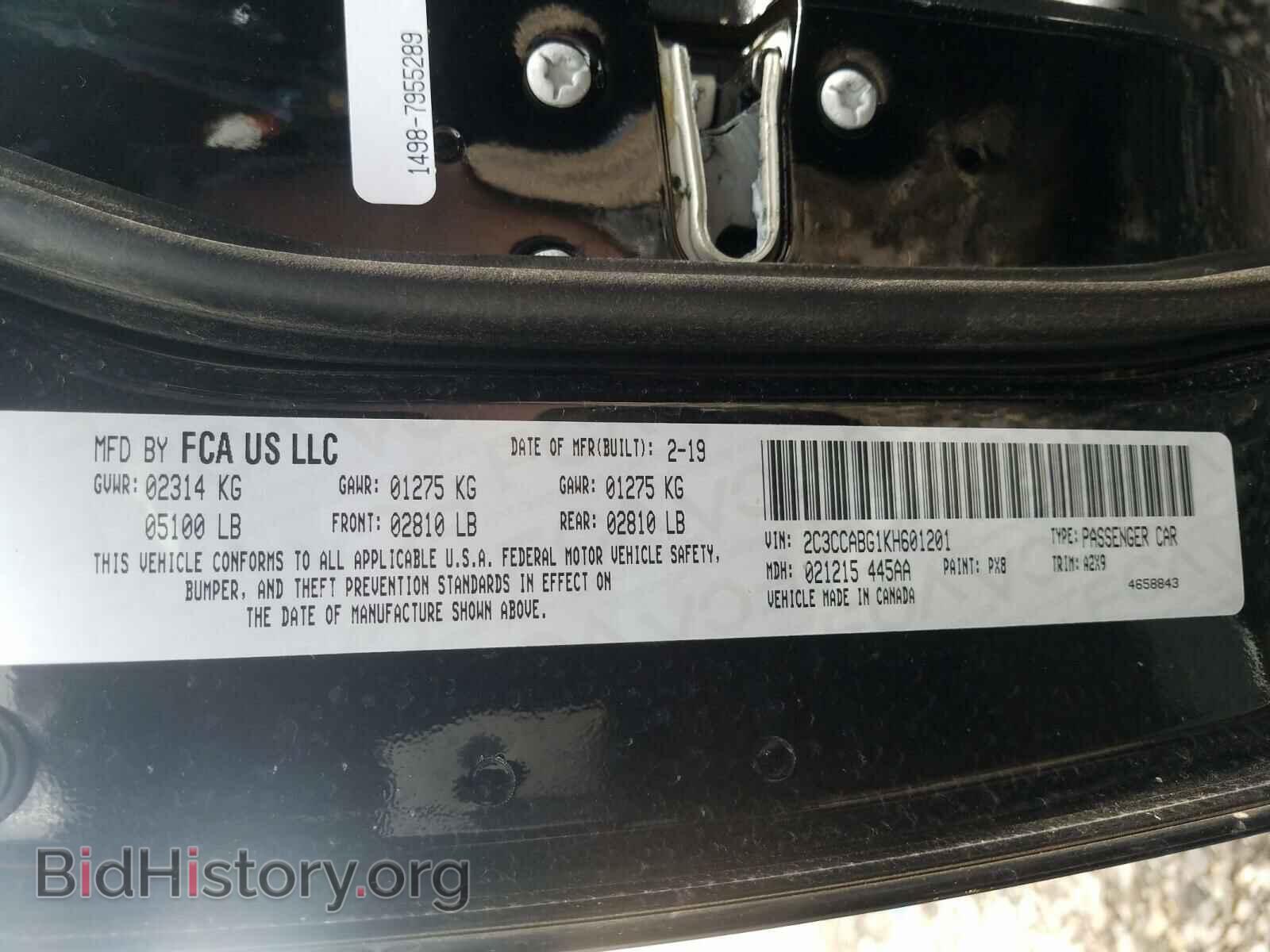2019 CHRYSLER 300 - VIN: 2C3CCABG1KH601201 - Фото 10