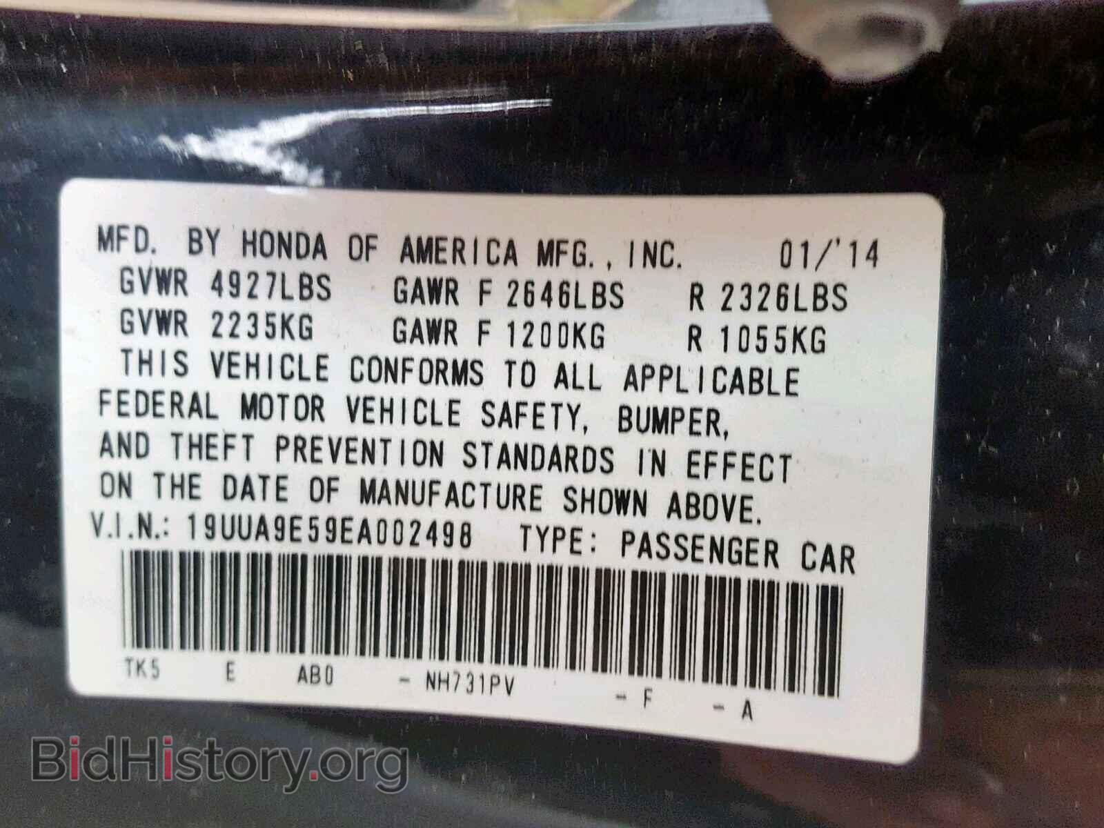 2014 ACURA TL - VIN: 19UUA9E59EA002498 - Фото 10