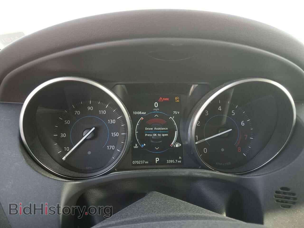 2017 JAGUAR F-PACE - VIN: SADCL2BV2HA494090 - Фото 9