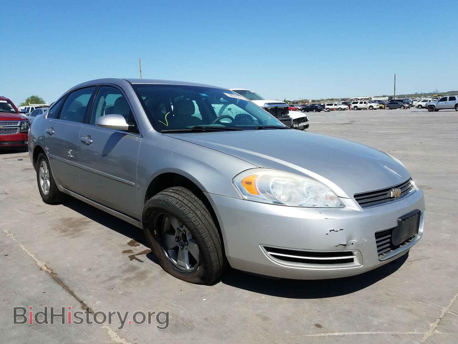 Photo 2G1WT58K079350578 - CHEVROLET IMPALA 2007