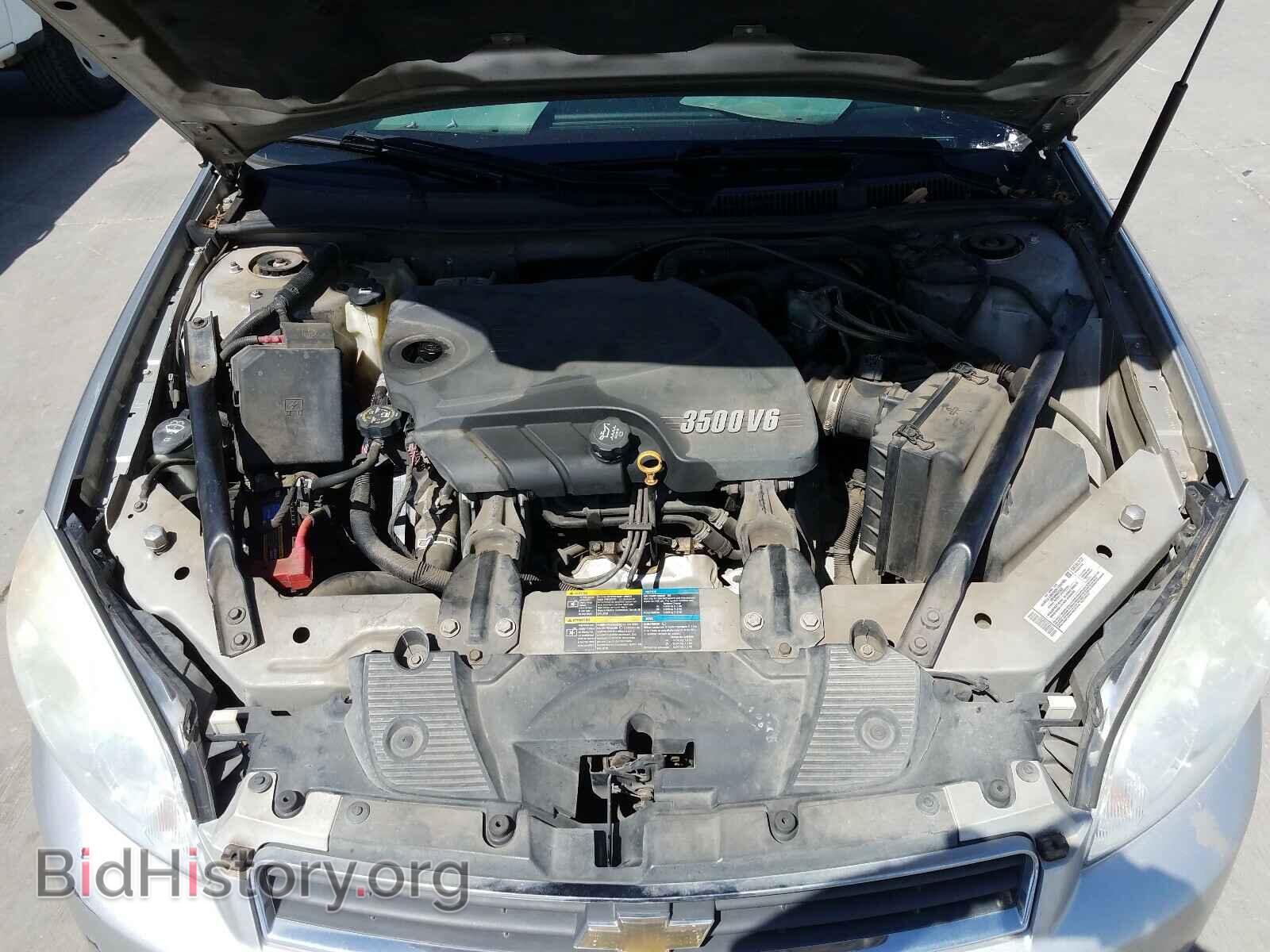 2007 CHEVROLET IMPALA - VIN: 2G1WT58K079350578 - Фото 7
