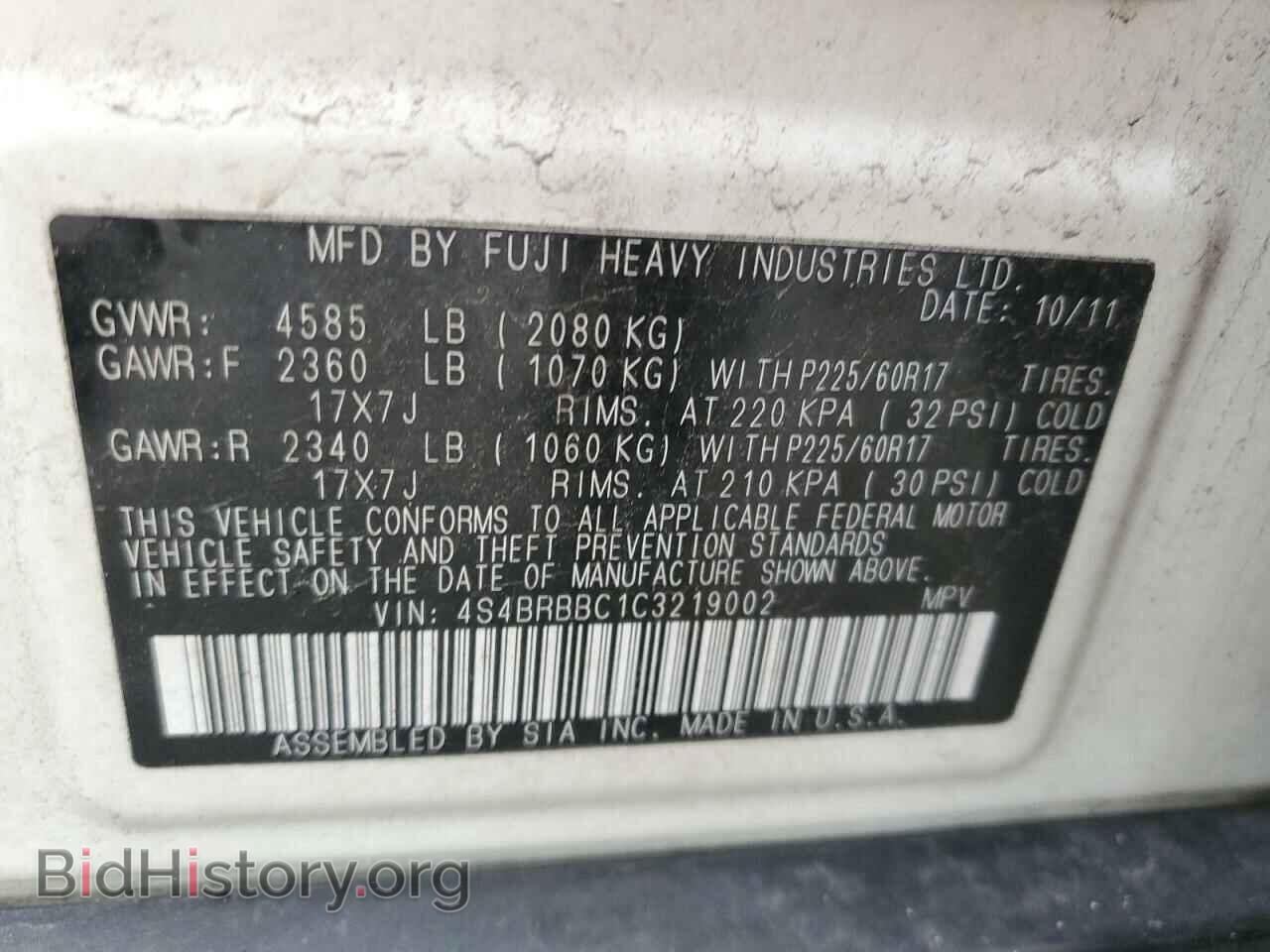 2012 SUBARU OUTBACK - VIN: 4S4BRBBC1C3219002 - Фото 13