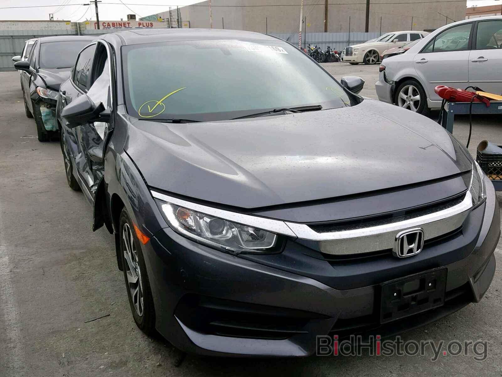 Photo 2HGFC2F75JH545790 - HONDA CIVIC 2018