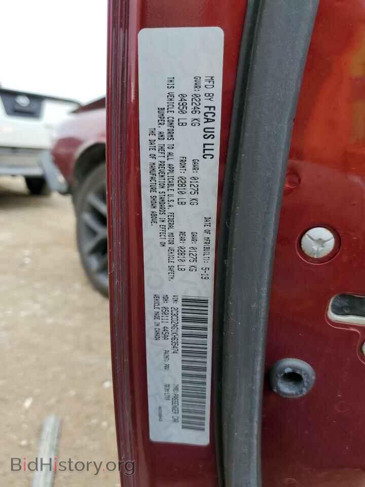 2019 DODGE CHALLENGER - VIN: 2C3CDZAG1KH635474 - Photo 13