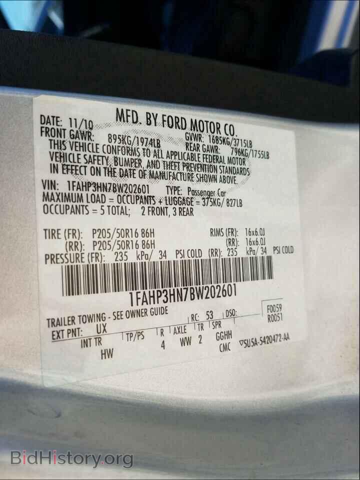 2011 FORD FOCUS - VIN: 1FAHP3HN7BW202601 - Фото 10