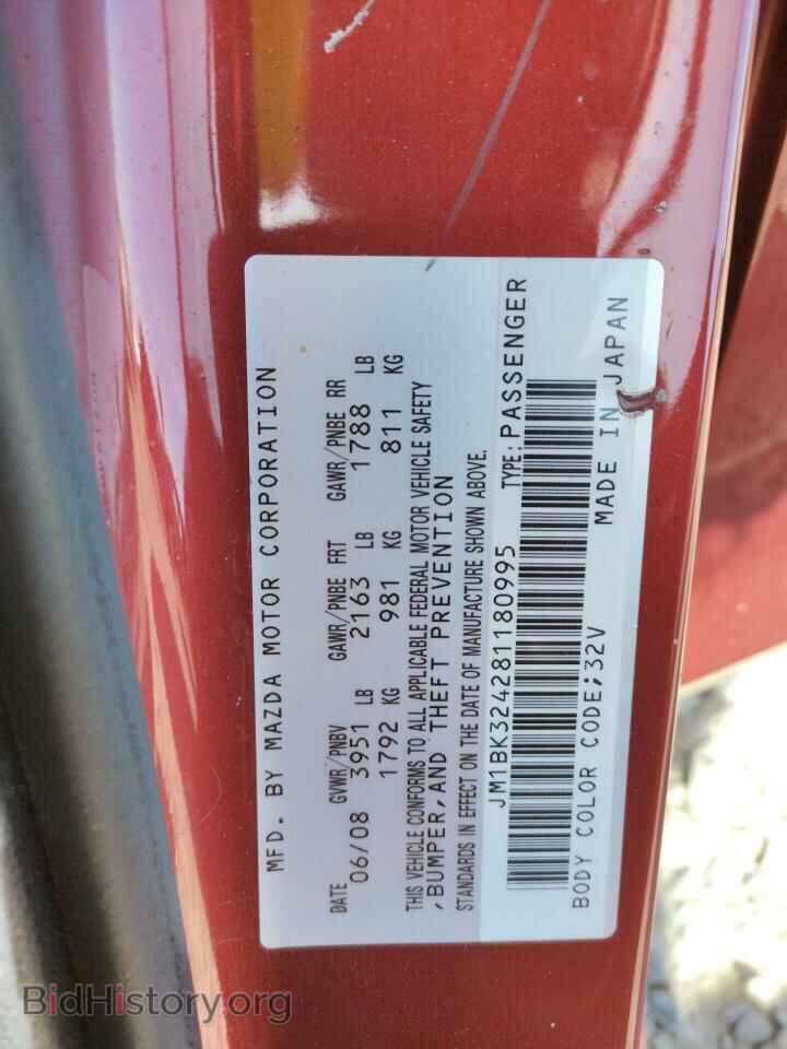 2008 MAZDA MAZDA3 - VIN: JM1BK324281180995 - Фото 10
