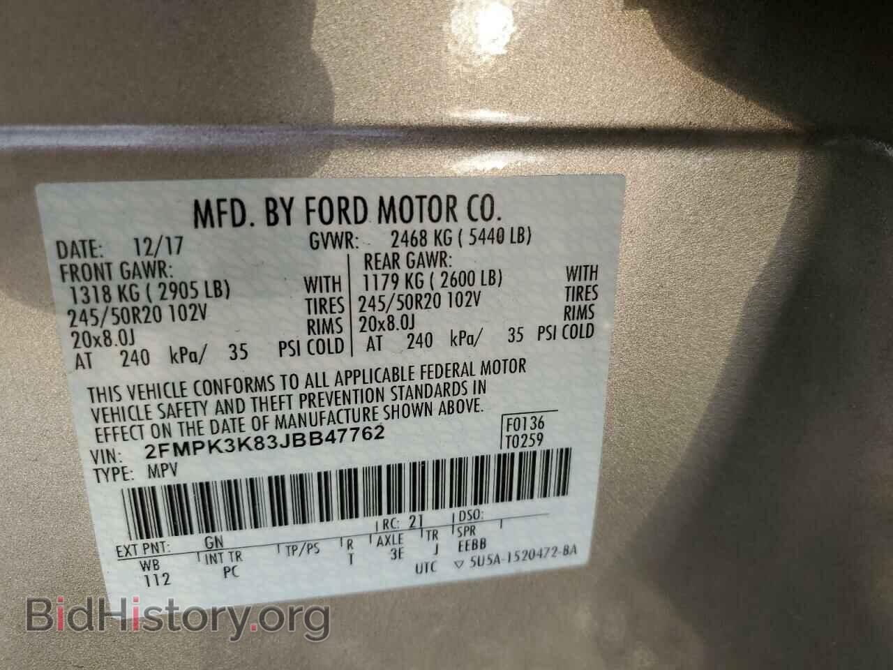 2018 FORD EDGE - VIN: 2FMPK3K83JBB47762 - Photo 13
