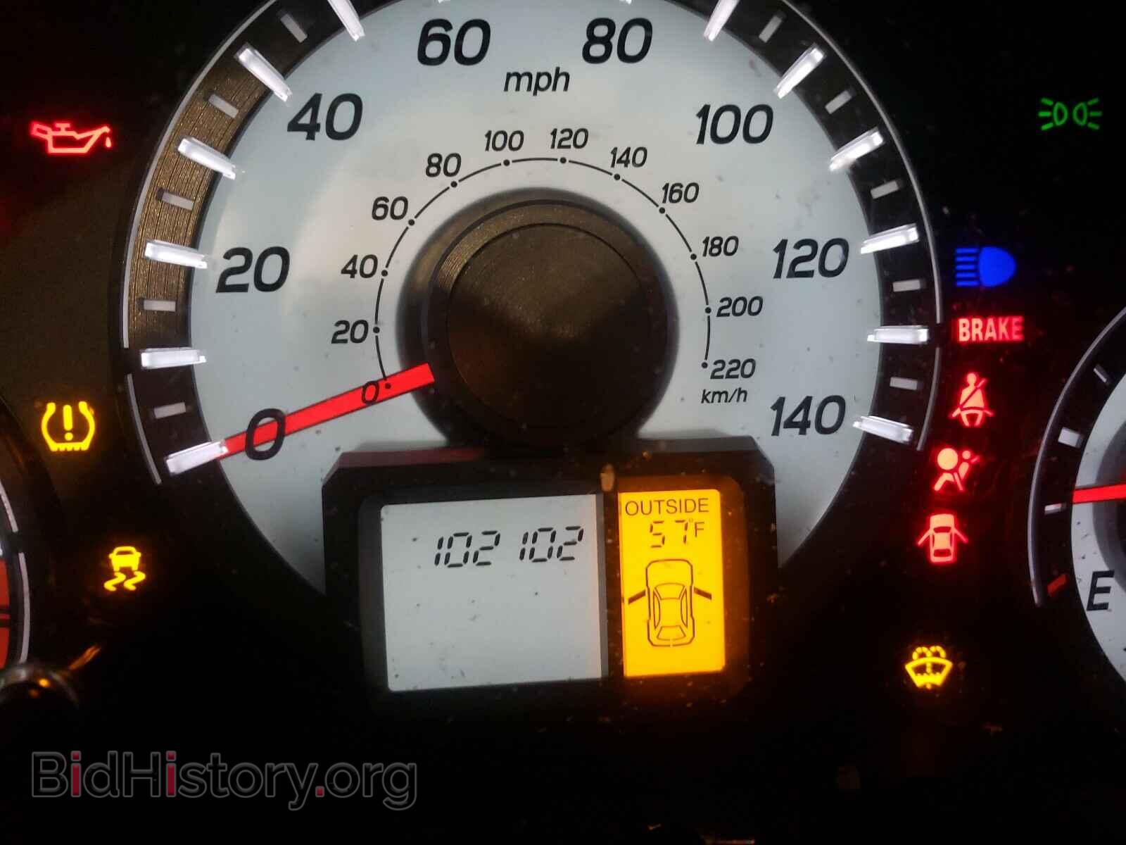 2015 HONDA PILOT - VIN: 5FNYF4H76FB076097 - Фото 8