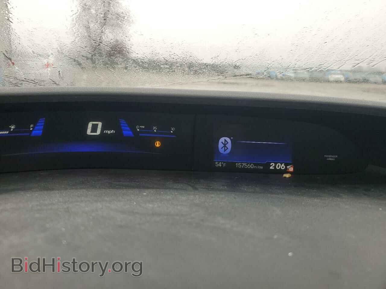 2013 HONDA CIVIC - VIN: 19XFB2F52DE031184 - Фото 9