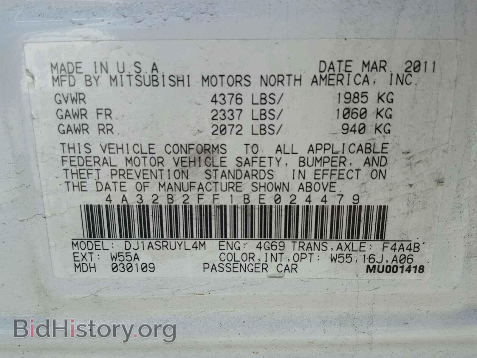 2011 MITSUBISHI GALANT - VIN: 4A32B2FF1BE024479 - Фото 10